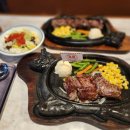 88 | 일본 오키나와 국제거리 "88스테이크" 후기 / 오키나와 스테이크