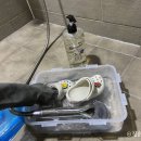 가도세탁 이미지