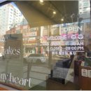 오와케이크 부천소사점 이미지