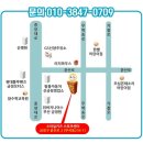 스마일키즈스포츠센터
