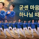 다정누림 이미지