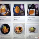이가제면소