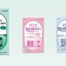 녹십자약국 | 서울 문래동 약국, 최악의 약국
