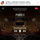더플로우넘버