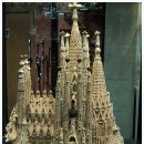 가우디&구엘 이미지