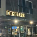 서호동-4 | [제주 서귀포] 돈블랙 서귀포본점 / 서호동 깔끔한 제주 흑돼지 삼겹살 맛집 / 내돈내산