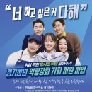 수원-1899 네이버블로그