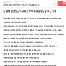 인성정신건강의학과의원 네이버블로그