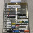 리오나뷰티