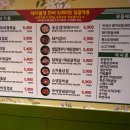 영도축산 이미지