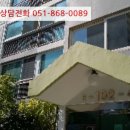 대천로 67 이미지