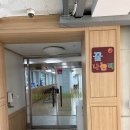 서울금북초등학교 이미지