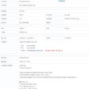 반여로 이미지