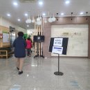 행복나루노인복지관 대강당 이미지