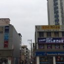 진리트레이너엔터테인먼트 - 부산진구 중앙대로969번길 16 | 진리트레이너엔터테인먼트