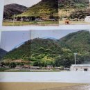 라온부동산중개사무소 이미지