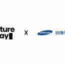웰테크