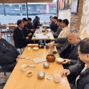 2026-27팰스 환송회 이미지