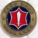 백호조경 티스토리