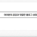 한솥 신정네거리점