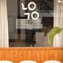 카페고요(goyo)