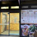 고인돌 갈비&쌈밥 | 파주 운정스타필드 근처 맛집[고인돌 갈비&amp;쌈밥] :)🥬