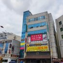 진한의원 이미지