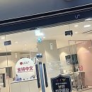 대림운수 노동조합 | 핸드폰 바꿀 때마다 머리 아팠는데 찐 정보 공유드려요