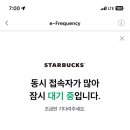 내이1길 이미지