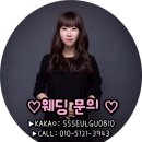 위더스네이처