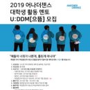 어나더챈스 이미지