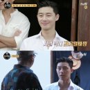 윤아식당 이미지