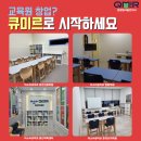 반곡초교로2 이미지