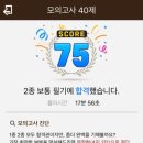 그린자동차 이미지