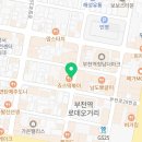 리얼배틀그라운드부천벙커 이미지