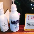 서상동103 이미지