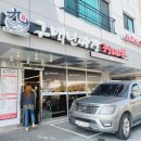 구백년짜장 용이점 이미지