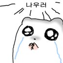 카사델철이 이미지