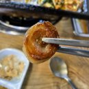 다리꼰돼지 | 이천 현지인 찐 맛집 '건방진돼지'