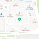 서울유에스씨치과교정과치과의원 이미지