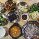 또바기청국장&보리밥 이미지