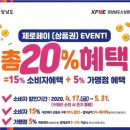 도원결의태권도장 네이버블로그