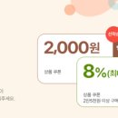 나눔 이미지