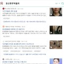 아비쥬의원
