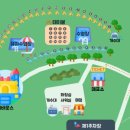 (주)어메이징캠프 이미지
