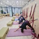 바른몸센터