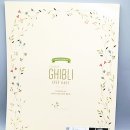 삼호스튜디오
