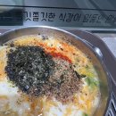 베테랑롯데 - 송파구 올림픽로 240 | 베테랑칼국수 잠실 롯데백화점 가격 위치 혼밥 내돈내산 후기 가성비 맛집