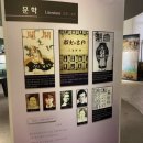 국일안경 | 대구여행기 3편 : 경상감영공원 &amp; 대구근대역사관