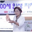 원리 마을회관(경로당) 이미지
